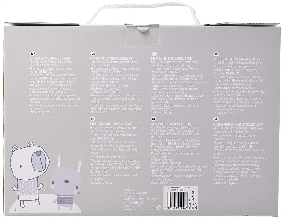 Back view of a product packaging with text and a barcode on a gray background