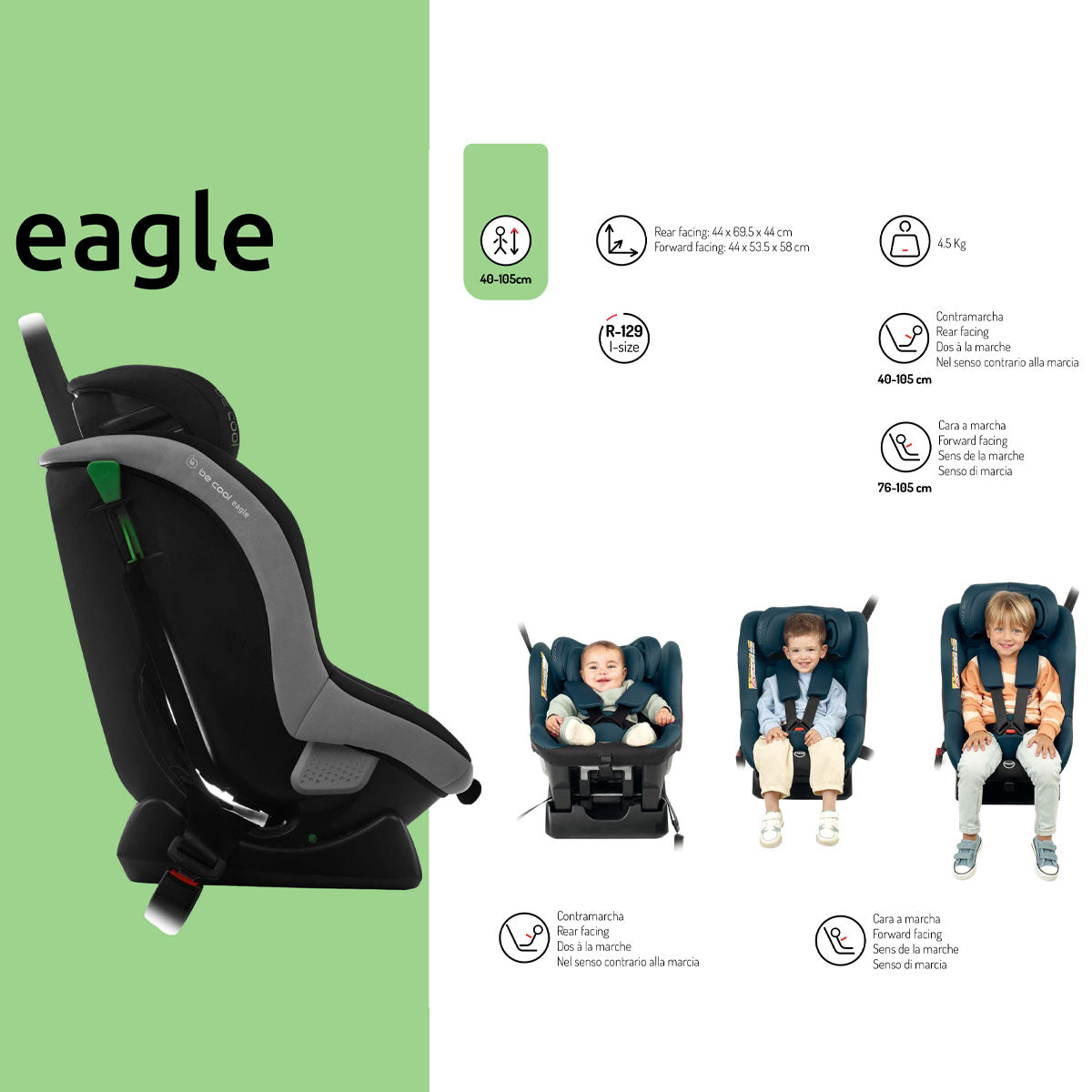 Child car seat with green background and 'eagle' branding